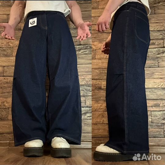 Джинсы кортизол