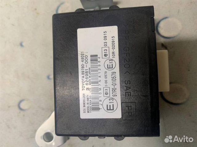 Иммобилайзер 89780-48021