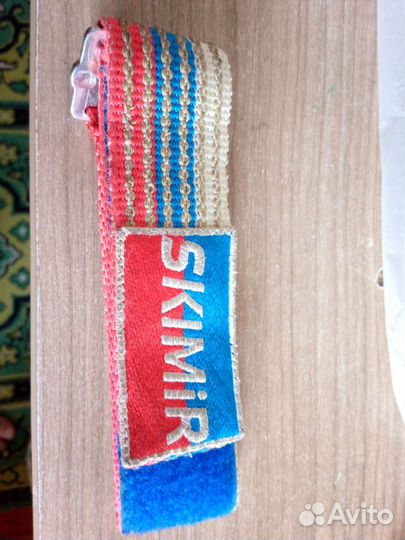 Skimir ремень биатлонный