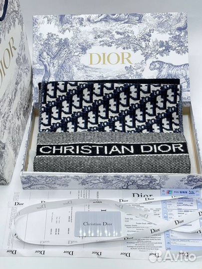 Шарф мужской Dior