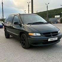 Dodge Caravan 3.0 AT, 2000, 226 982 км, с пробегом, цена 399 999 руб.