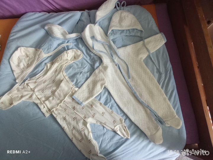 Конверт на выписку осенний весенний для мальчика