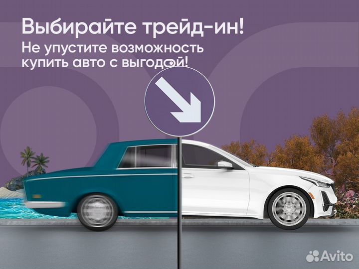 Renault Fluence 1.6 CVT, 2013, 138 592 км