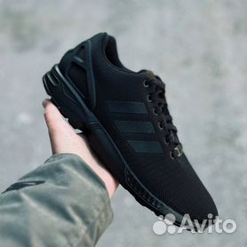 Adidas black copper metallic zx cheap flux