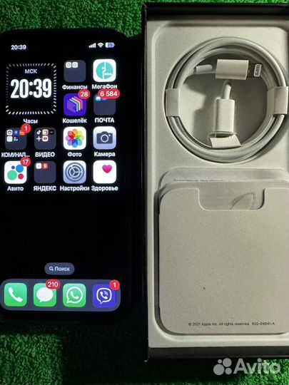 iPhone 13 Pro, 128 ГБ