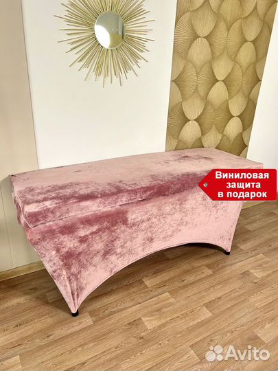 Матрас на кушетку эффектом памяти MemoFlex