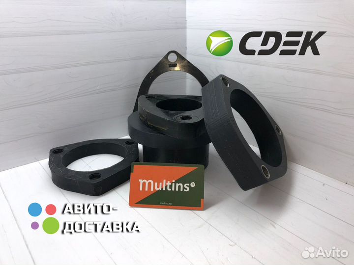 Проставки клиренса Volkswagen