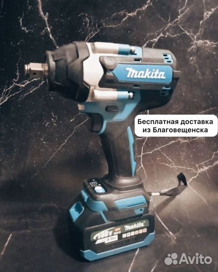Гайковерт Makita 800Nm (Арт.39205)