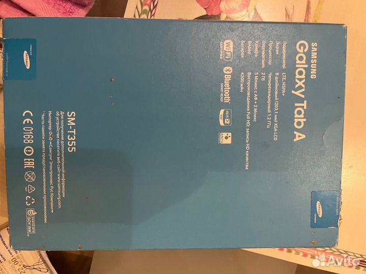 Samsung galaxy Tab A SM-T355 с LTE