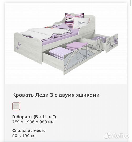 Кровать чердак