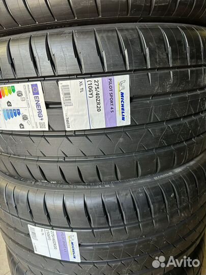 Michelin Pilot Sport 4 S 275/40 R20 и 315/35 R20