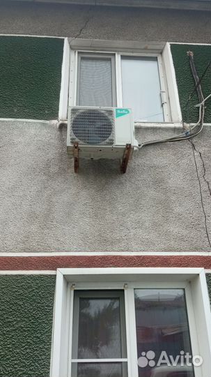 Кондиционер