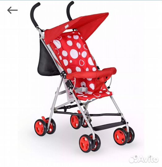 Коляска трость лёгкая, удобная Urbini