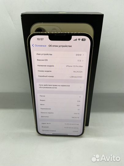 iPhone 13 Pro Max, 256 ГБ