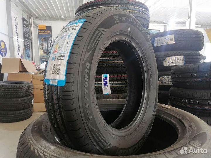 Tracmax X-Privilo TX5 175/70 R14 84T