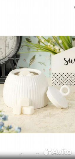 Чайник заварочный, сахарницы