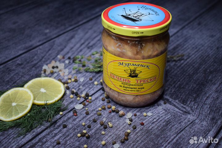 Печень трески