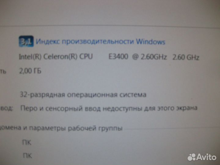 Пк Intel Celeron E 3400, 2.6 ггц c монитором