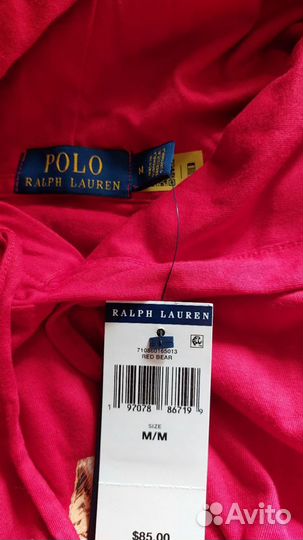 Лонгслив Polo Ralph Lauren Bear;М