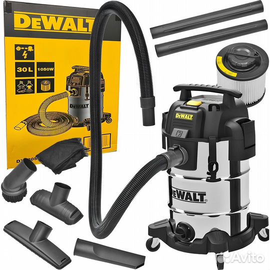 Пылесос строительный dewalt DXV 30 sapta-QT