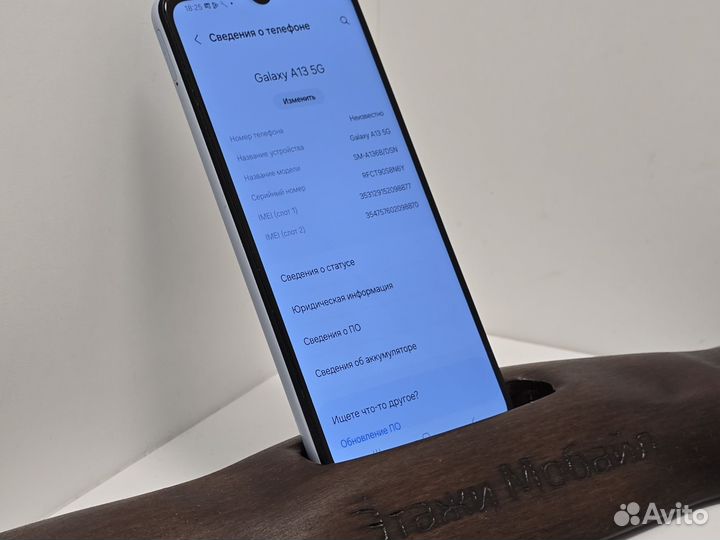 Samsung Galaxy A13 5G, 4/64 ГБ