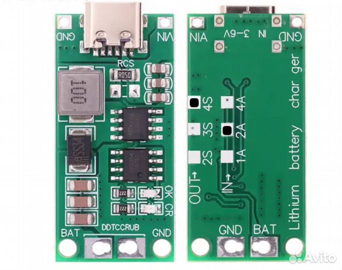 Зарядное устройство type-c 1s,2s,3s,4s