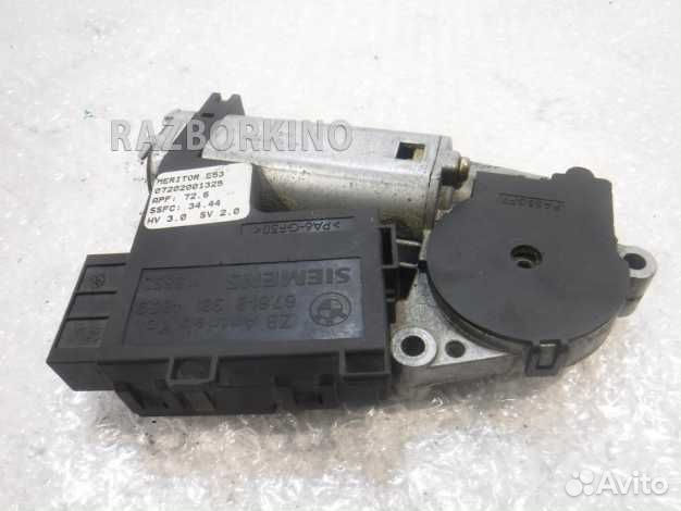 Моторчик люка бмв 5 E39