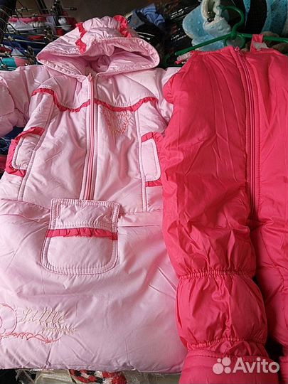 Конверт трансформер