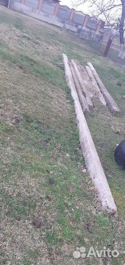 Стройматериалы бу