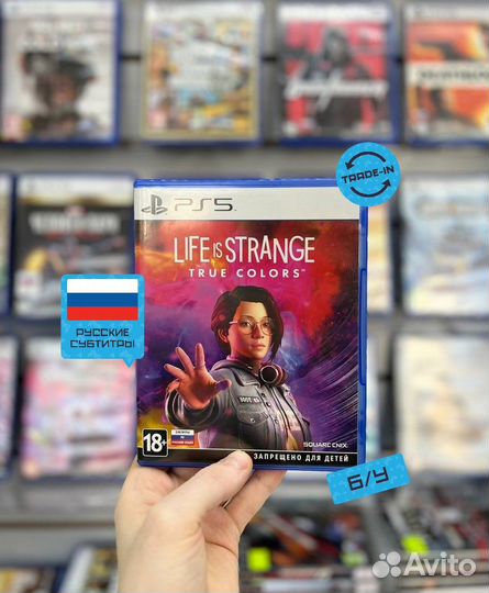 Диск для PS5. Life is Strange. True Colors