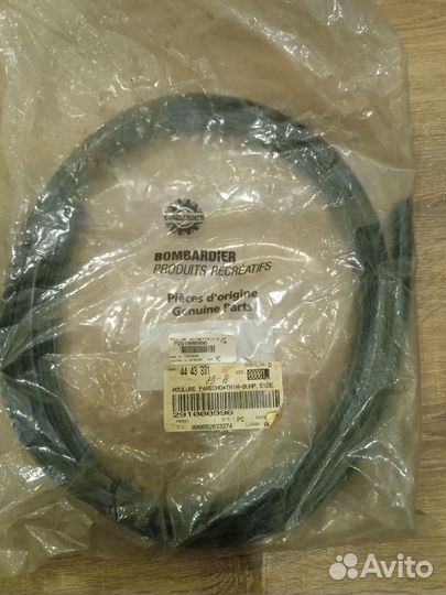 291000996 молдинг бампера BRP sea-doo