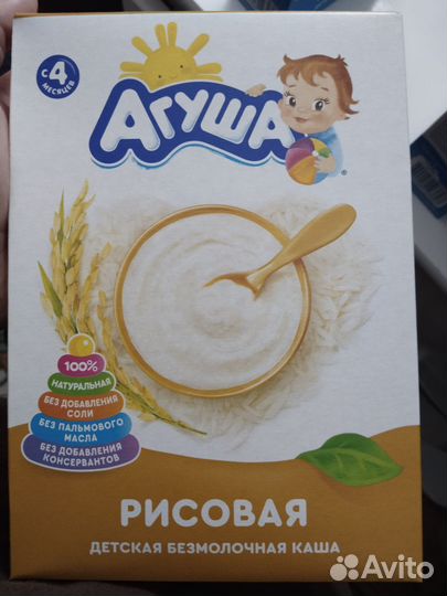 Детские каши