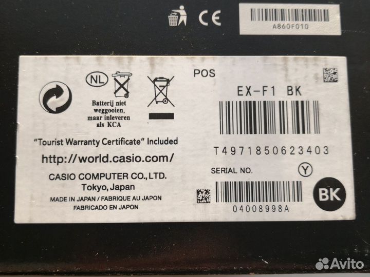 Фотоаппарат Casio EX-F1