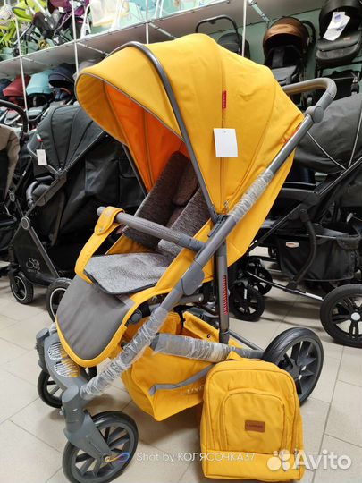 Всесезонные коляски Luxmom в наличии