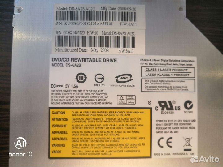 Привод DVD/CD (внутренний) DS-8A2S