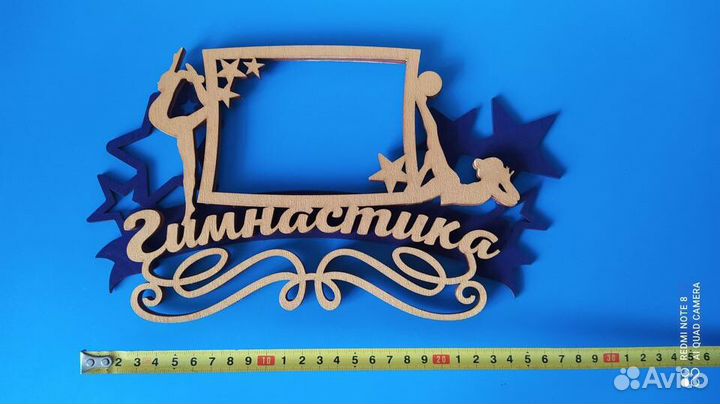 Медальница двухслойная 