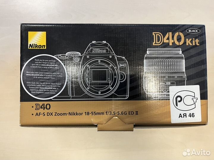 Фотоаппарат Nikon D40 Kit