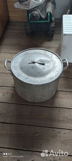 Бак алюминиевый 40л