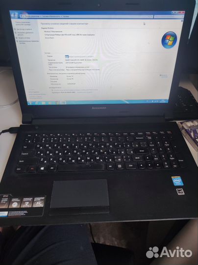 Lenovo b50 30