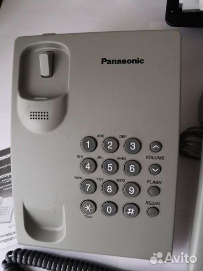Проводной телефон Panasonic KX-ts2350ru