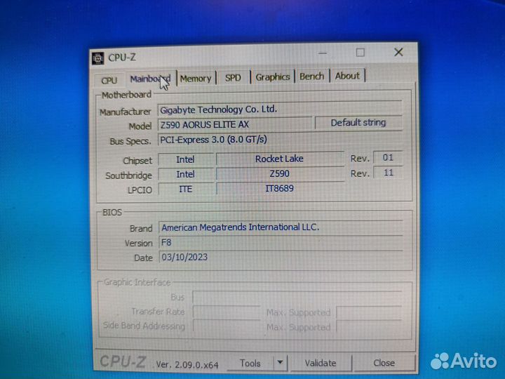 Системный блок i7 11700k/32GB/Z590