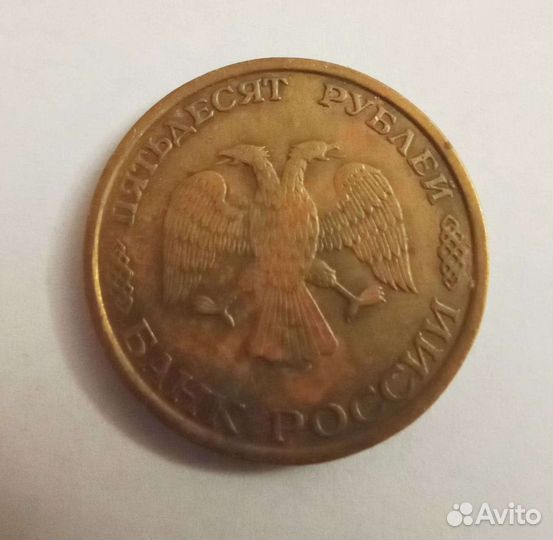 Советские монеты ссср, перестройки