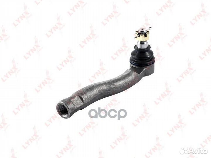 Наконечник рулевой тяги перед прав C4121R