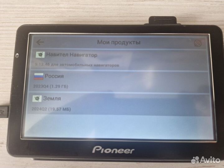 Gps навигатор pioneer