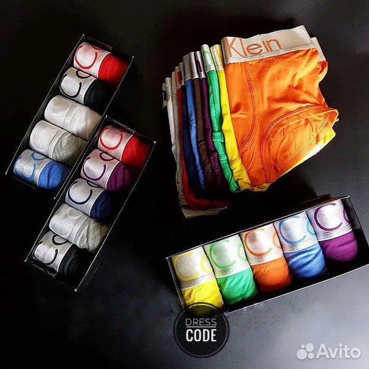 Трусы мужские новые высокого качества