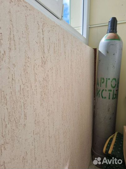 Баллон для аргона