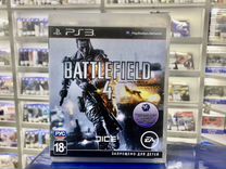 Диск для ps3 Battlefield 4