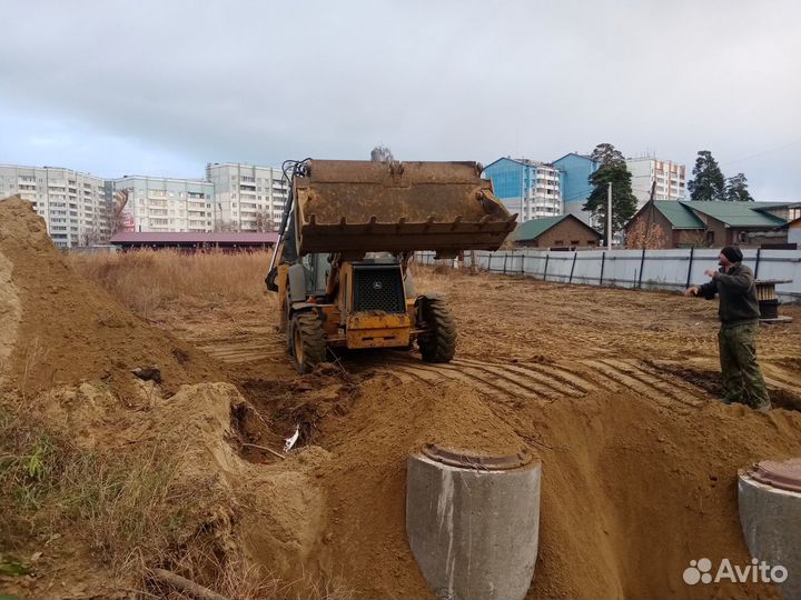 Выгребная яма под ключ, продажа колец