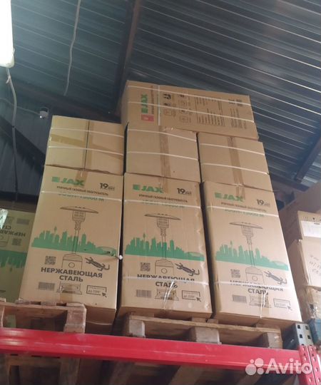 Газовый уличный обогреватель JAX jogh - 11000 PNS