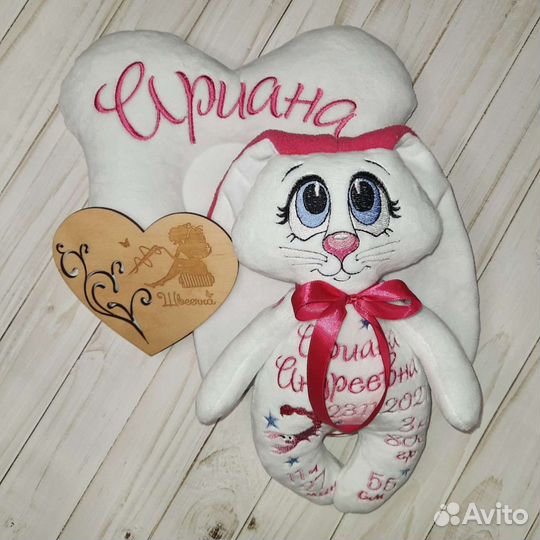 Игрушки ручной работы с метрикой